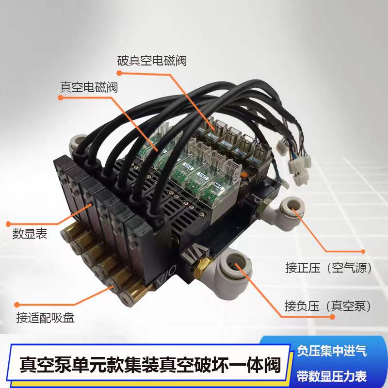 国产自动化设备